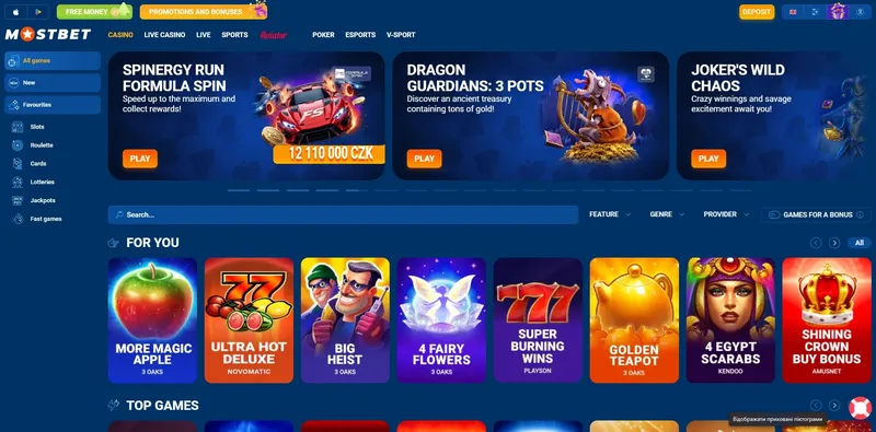 Herní automaty v Mostbet Casino